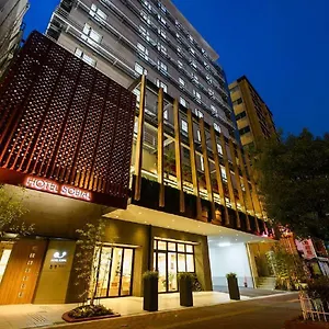 ホテルソビアルなんば大国町 4*, 大阪市 日本