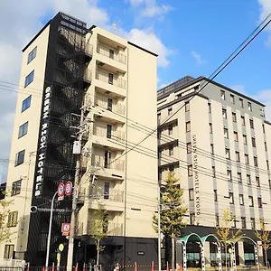 グリーンリッチホテル京都駅南（人工温泉 二股湯の華） 3*, 京都市 日本