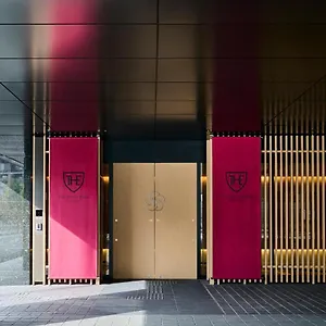 ザ ロイヤルパークホテル 京都梅小路 4*, 京都市 日本