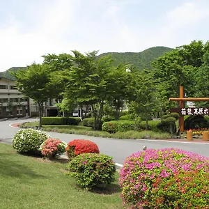 箱根高原ホテル 4*, 箱根町 日本