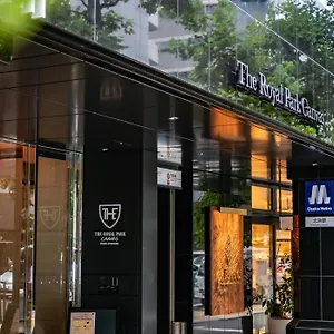 The Royal Park Canvas - Kitahama 4*, Osaka Giappone