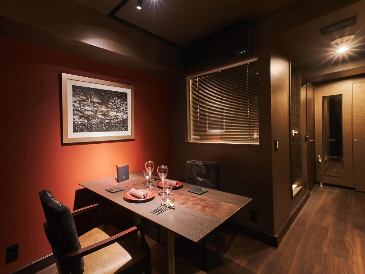 Roppongi Hotel S Tokyo